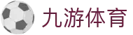 九游体育(中国)官方网站-9SPORTS