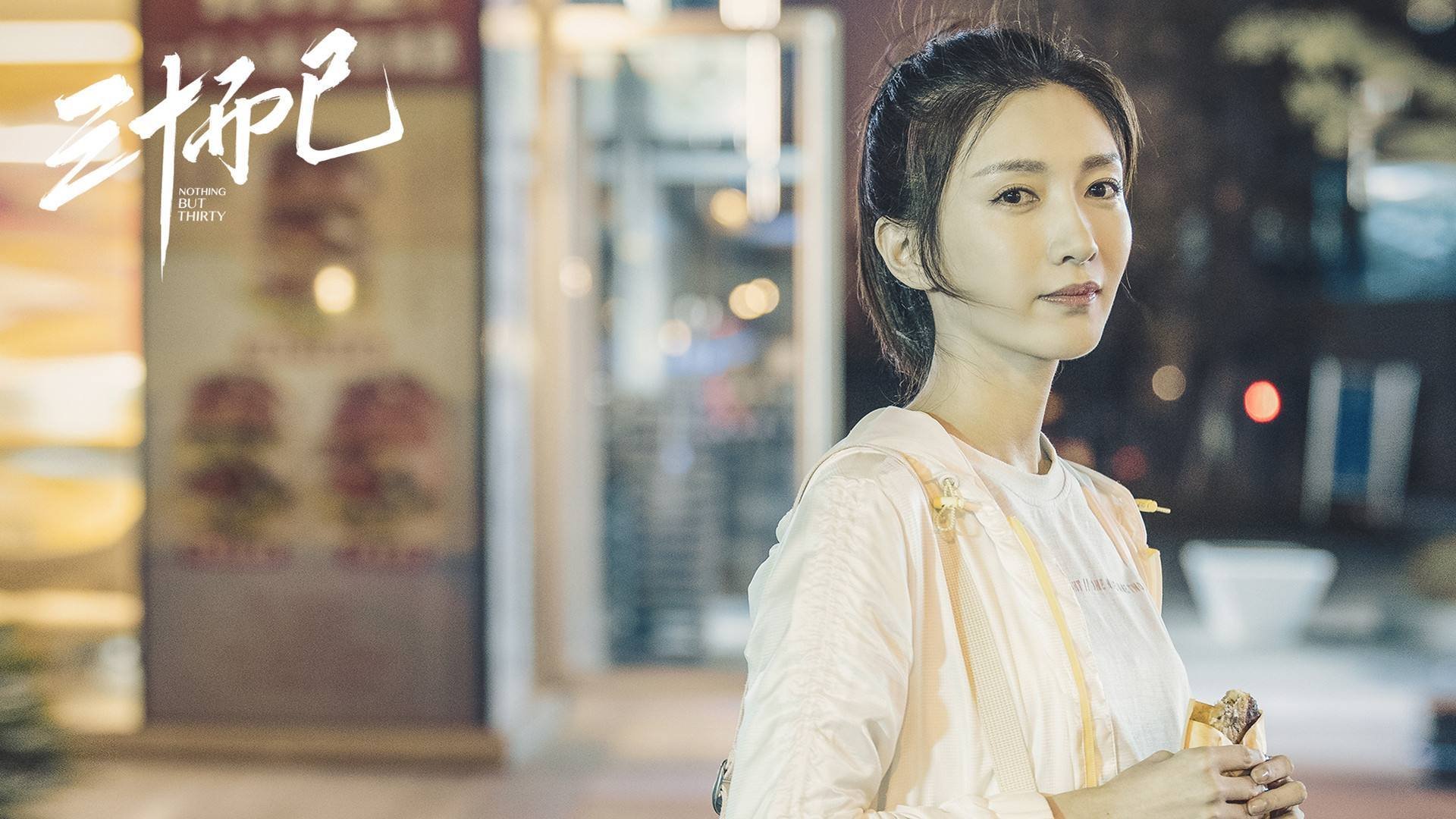 九游体育-球队平均得分79分，对手95.2分，净负16.2，球队得分算加时吗