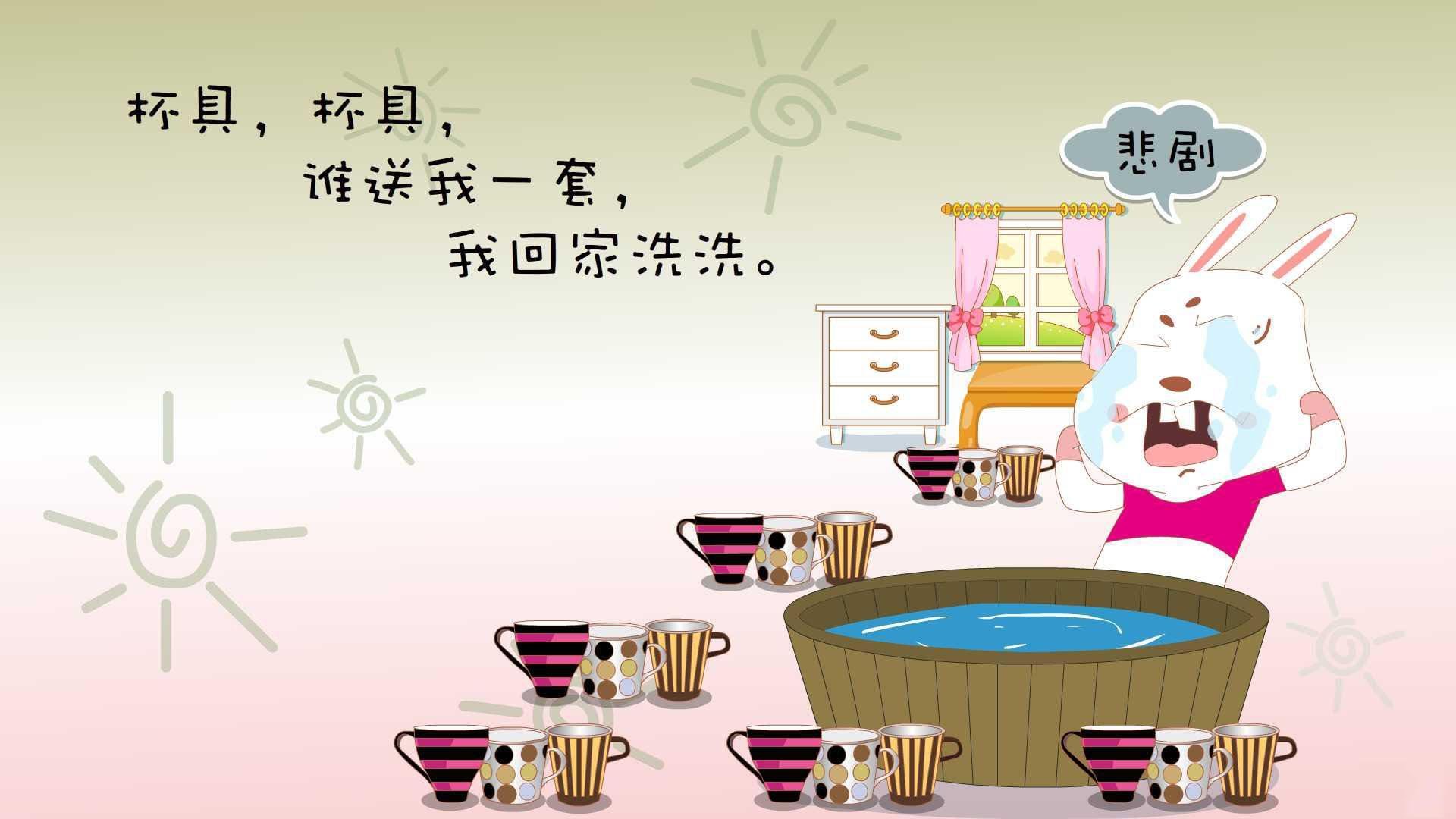 国家级足球体育产业园区加快布局,打造综合性足球产业生态圈,足球产业主要经营内容